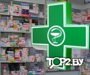 Аптека, ООО Фарм эко. Аптека Иваново.